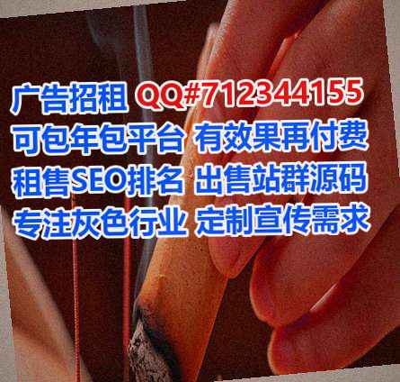 老挝代妈超市有限公司